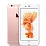 INKOOP IPHONE 6S 16GB Let op! dit is de inkoop Prijs niet de Verkoop prijs!