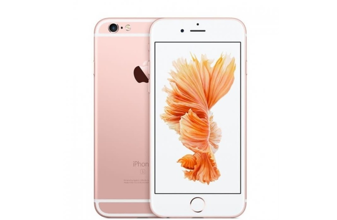 INKOOP IPHONE 6S 128GB Let op! dit is de inkoop Prijs niet de Verkoop prijs!