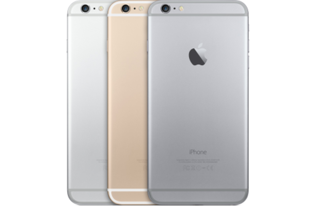 INKOOP IPHONE 6 16GB Let op! dit is de inkoop Prijs niet de Verkoop prijs!