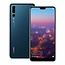 Huawei Sell your Huawei P20 Pro 128GB  (Note! This is the purchase price not the sale price!)