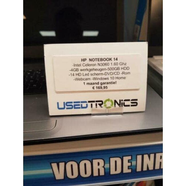 HP HP Notebook 15-bs169nd (3913)