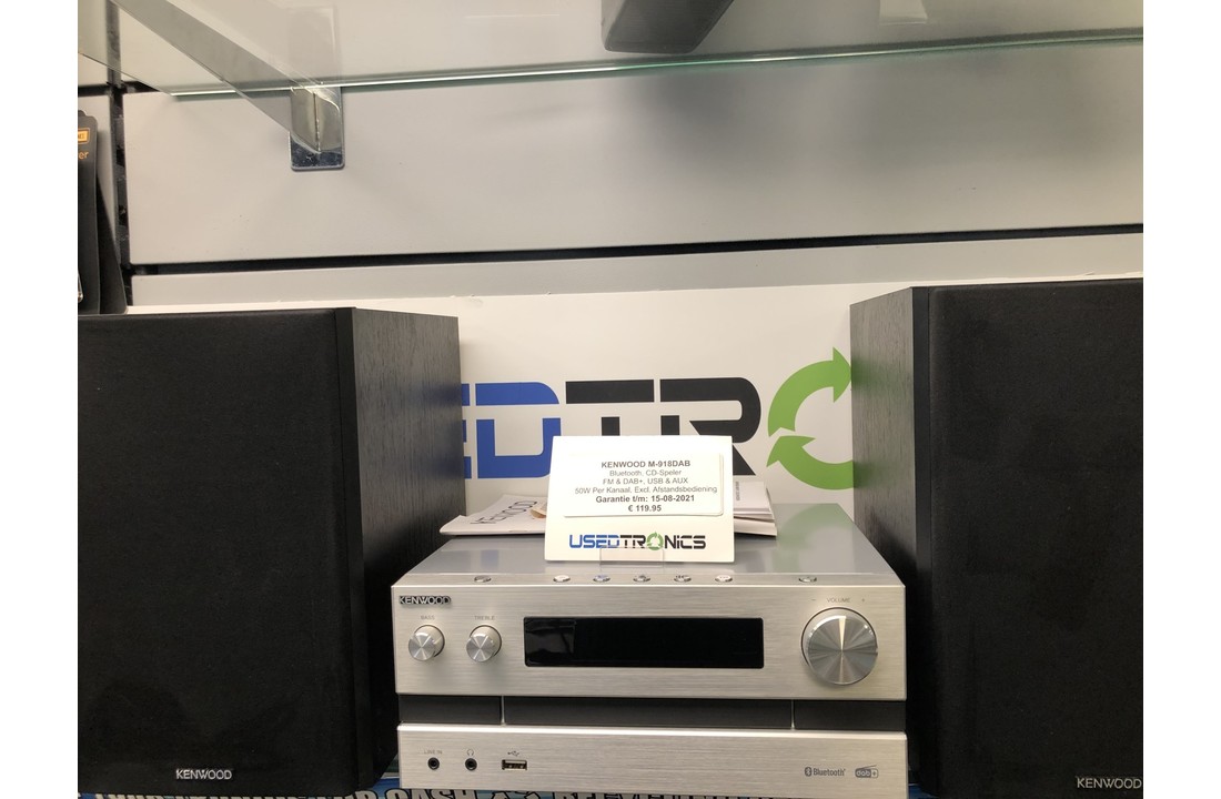Kenwood M-918dab (6073)