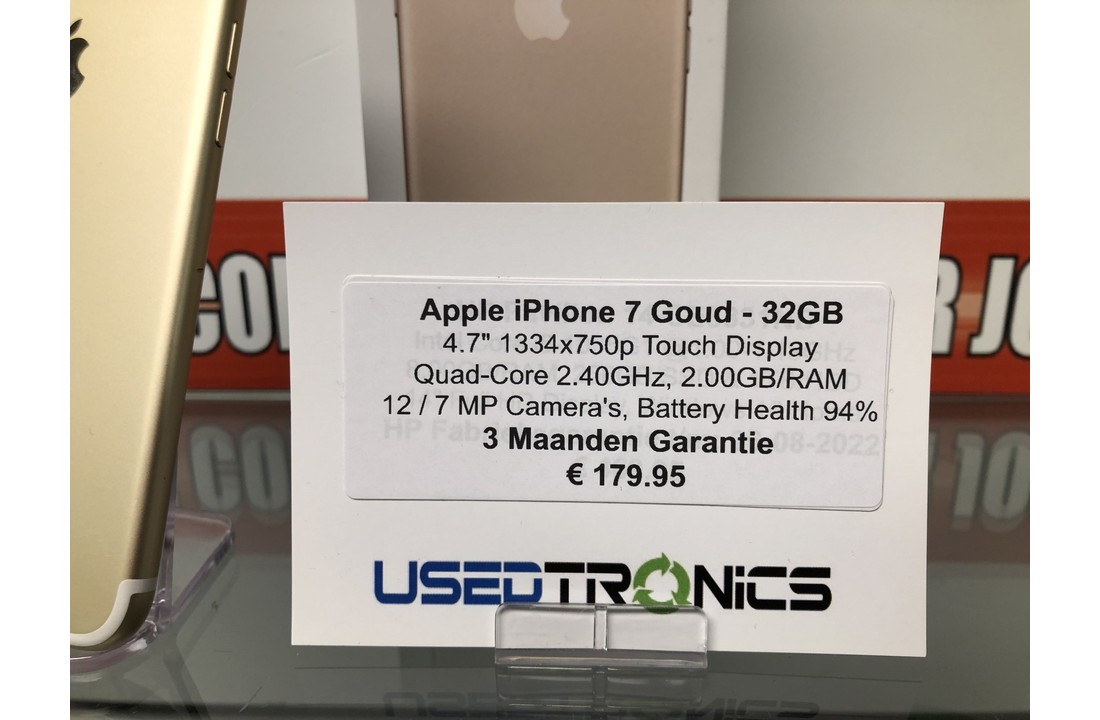 Apple iPhone 7 32GB (6101)