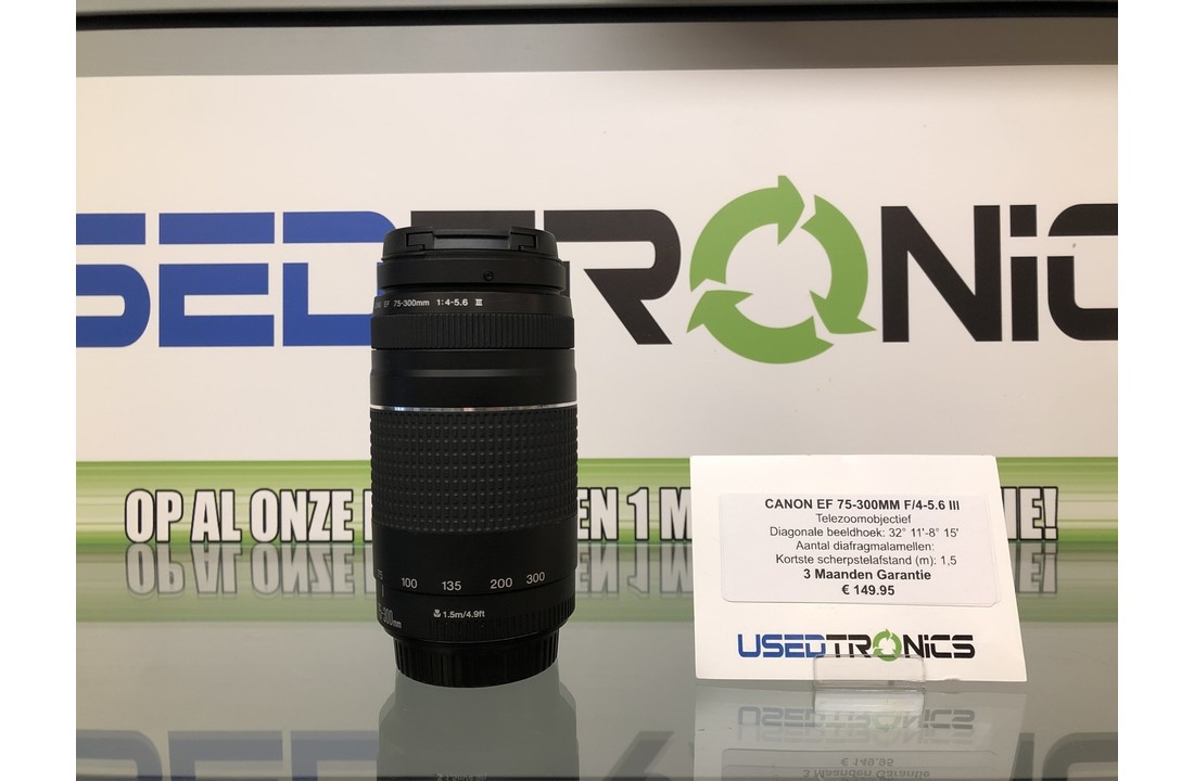 Canon 75-300MM 1:4-5.6 III (6313)