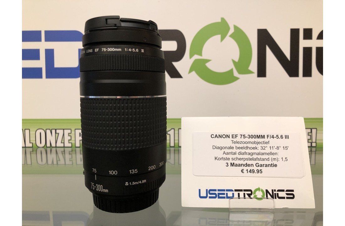 Canon 75-300MM 1:4-5.6 III (6313)