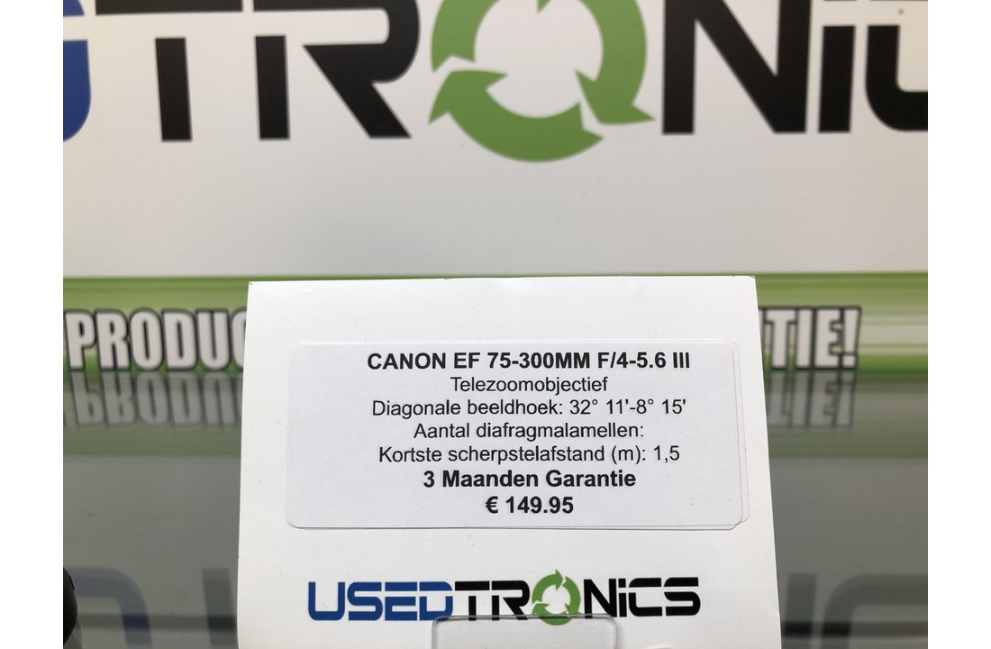 Canon 75-300MM 1:4-5.6 III (6313)
