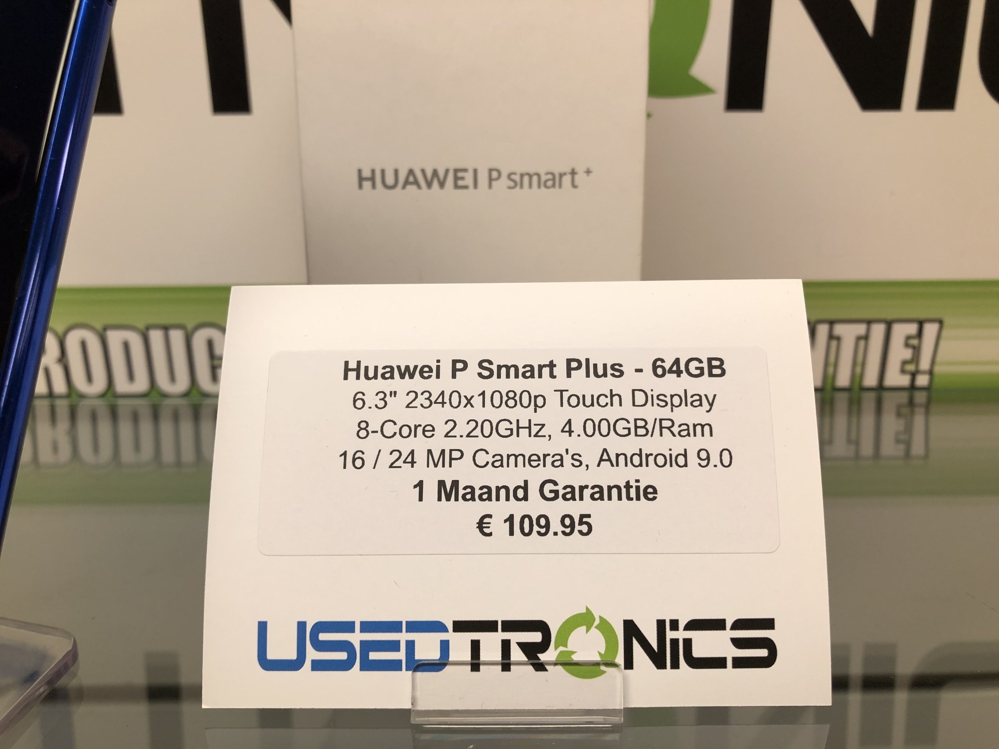 Huawei P Smart Plus (6426)