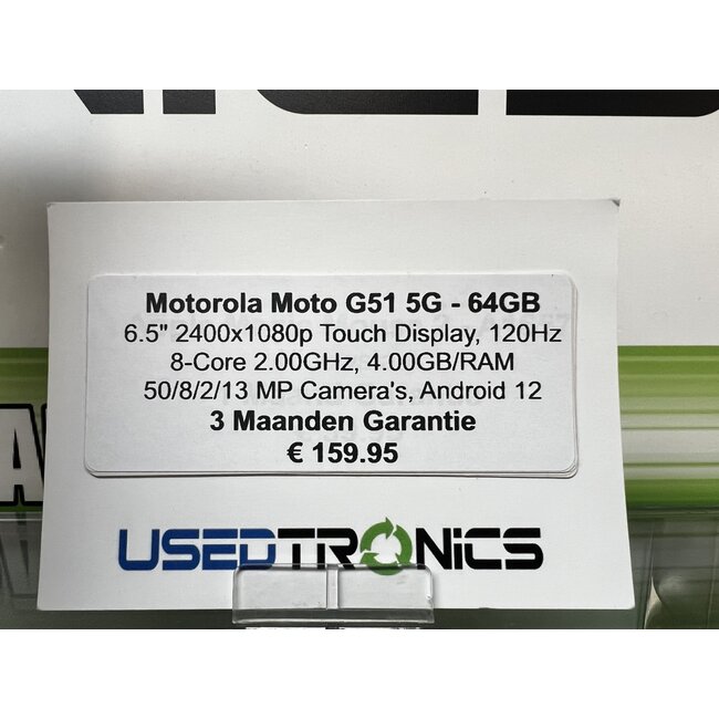 Motorola Motorola Moto G51 5G - 64GB (8815)