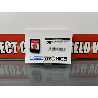 Nintendo Pokémon Shield - Losse Cassette | Nintendo Switch