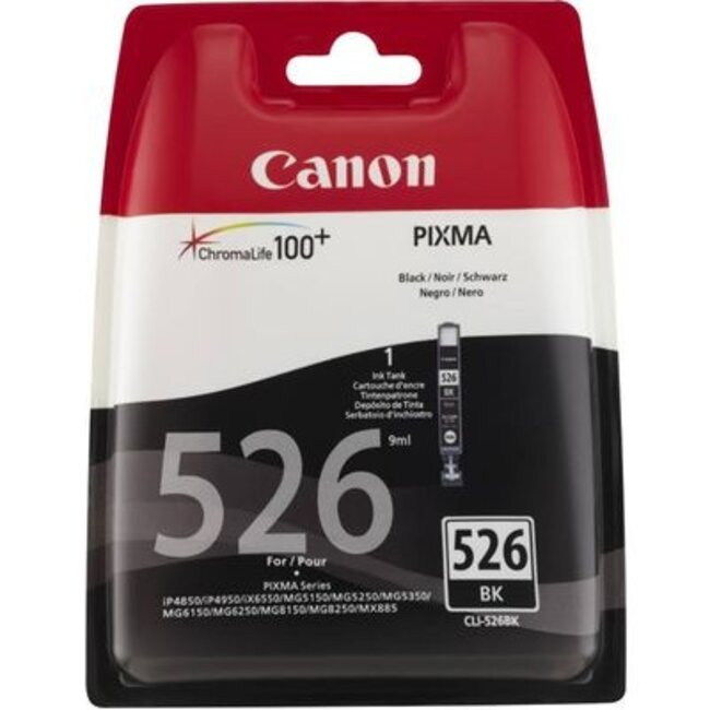 Copy of CANON CARTRIDGE 525 PGI-525PGBK