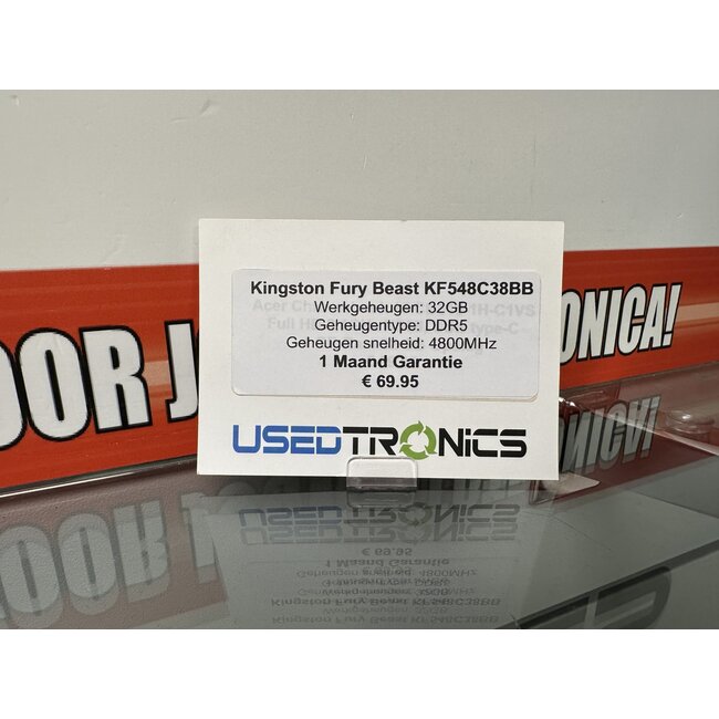 Kingston Kingston Fury Beast KF548C38BB - 32GB DDR5 (10221)