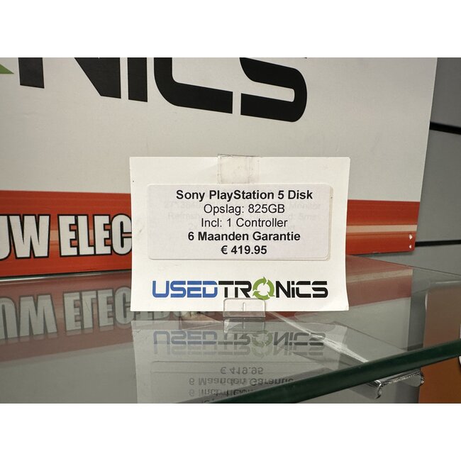 Sony Playstation 5 Disk- 1 Controller (10332)