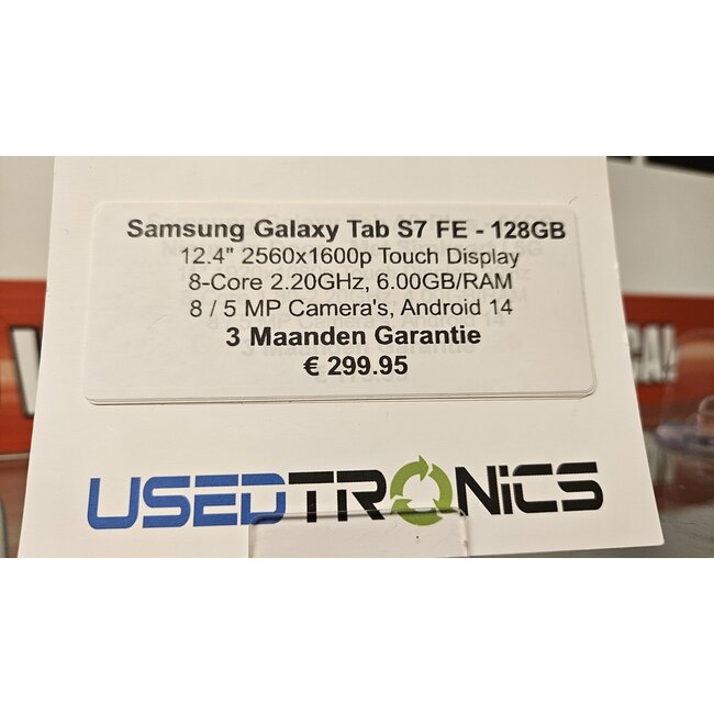 Samsung Samsung Galaxy Tab S7 FE - 128GB (10727)