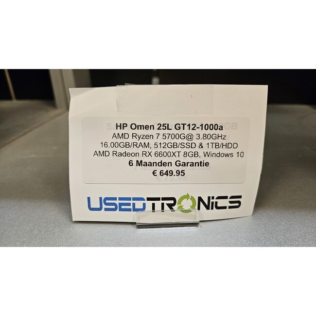 HP HP OMEN |  Ryzen 7 5700 (10691)