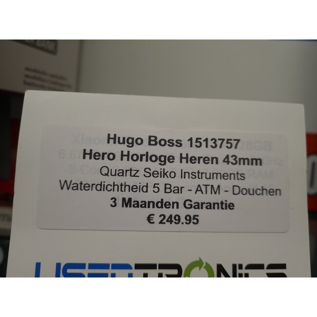 Hugo Boss Hugo Boss 1513757