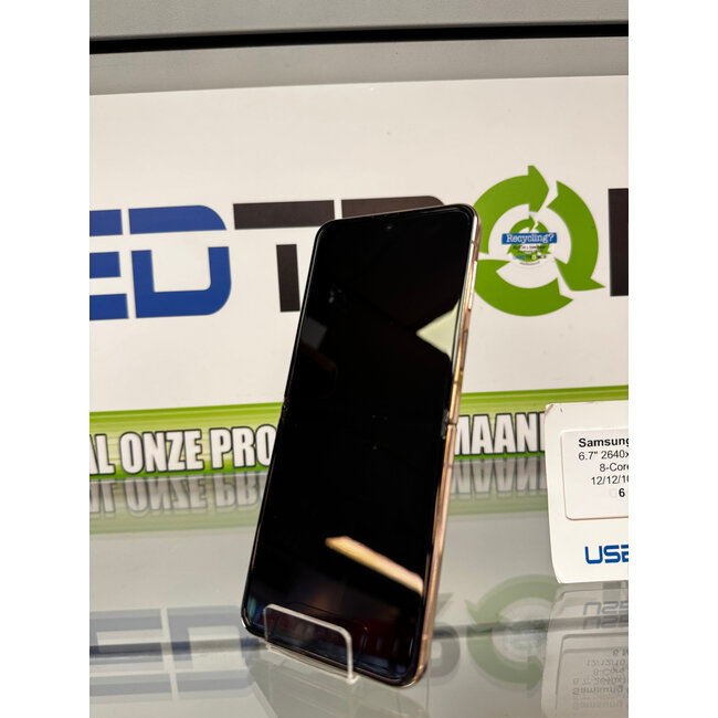 Samsung Samsung Galaxy Z Flip4 - 512GB (10047)