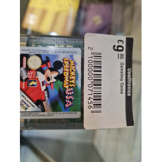 PS2 Gameboy Game