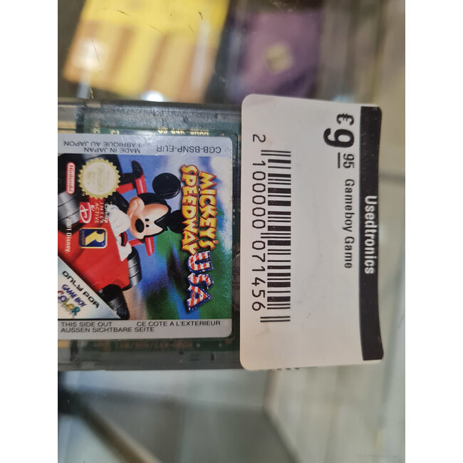 PS2 Gameboy Game