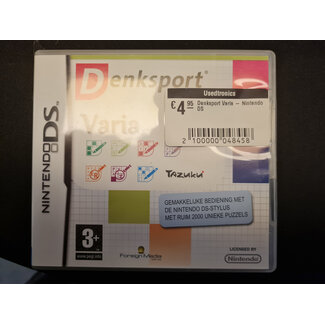 Nintendo Tim Power NDS