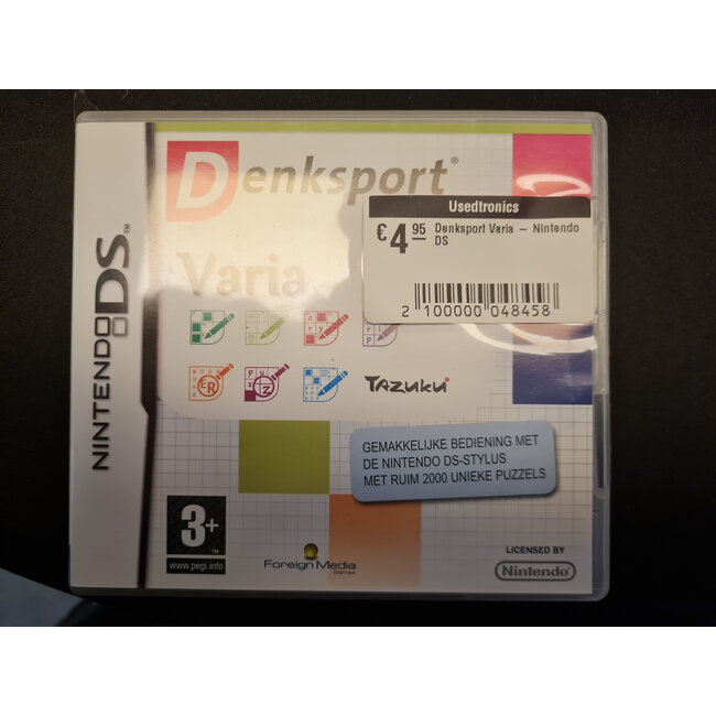 Nintendo Tim Power NDS