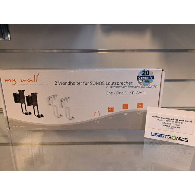 My Wall muurbeugel set voor Sonos - Play:1, ONE en ONE SL - full motion / zwart