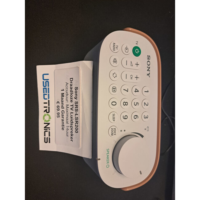 Sony SRS-LSR200(11301)