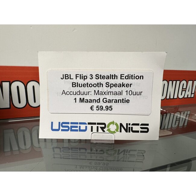 jbl JBL Flip 3 Stealth Edition (11016)