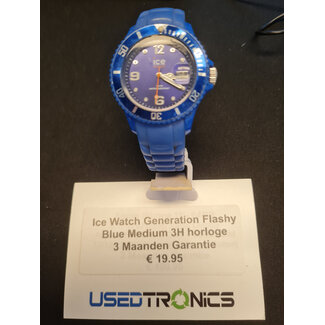 Nintendo ICE WATCHSI BE US 09  1148