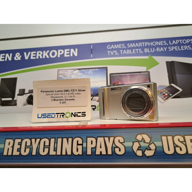 Panasonic Lumix DMC-TZ71 (10314)