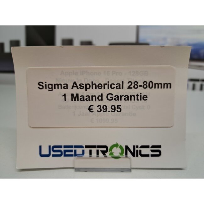 Sigma Sigma Aspherical 28-80mm (11065)