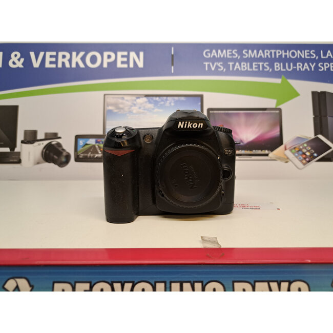 Nikon AF-S NIKKOR 50mm 1:1.8G lens (9348)