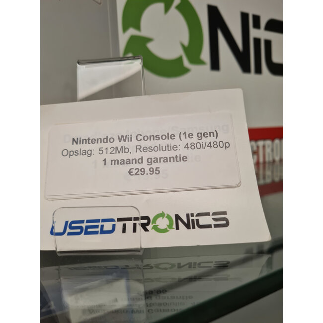 Nintendo Nintendo Wii -  11857