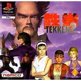 PS1 Tekken 2 - PS1