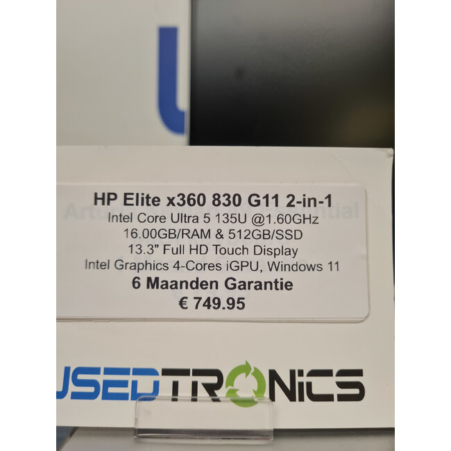 HP HP Elite x360 830 G11 2-in-1 (11911) Intel Core Ultra 5 | 16GB/RAM | 512GB/SSD