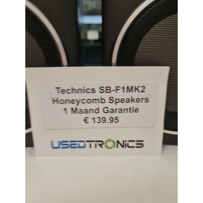 Technics Technics SB-F1MK2 (11875/11876)