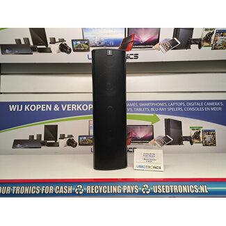 Canton AV 700  - 100W 4-8 Ohm (11877)