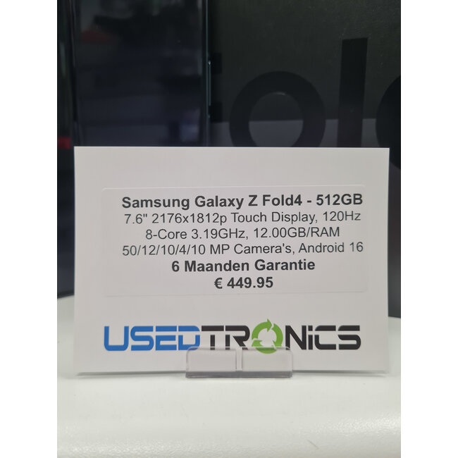 Samsung Samsung Galaxy Z Fold4 - 512GB (12069)