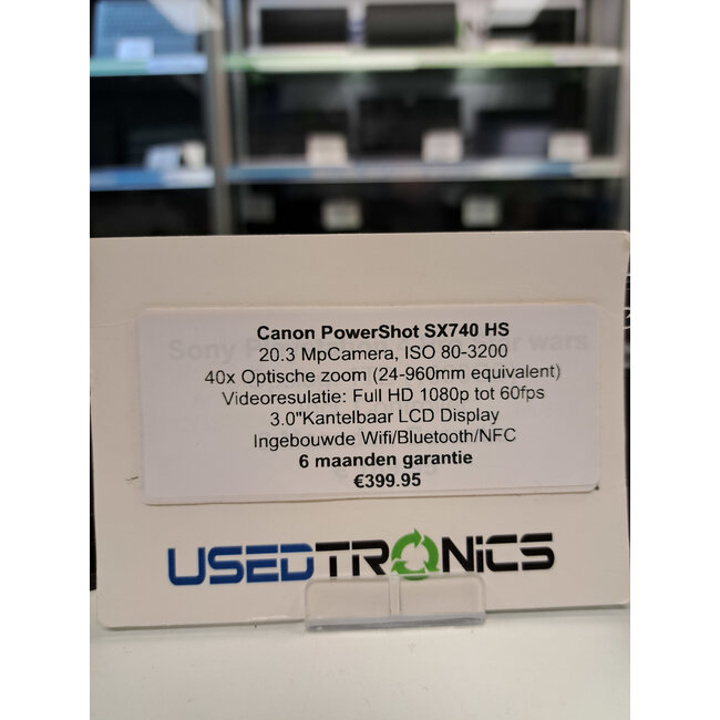 Canon Canon PowerShot SX740 HS