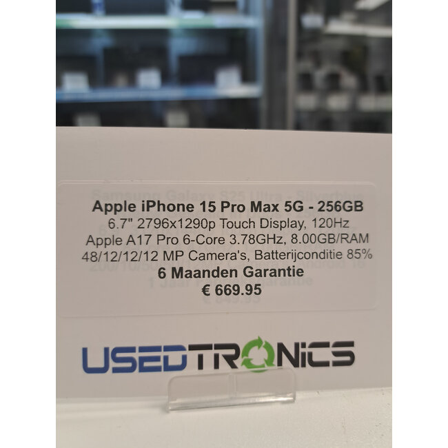 Apple Apple iPhone 15 Pro Max 512GB - (12116)
