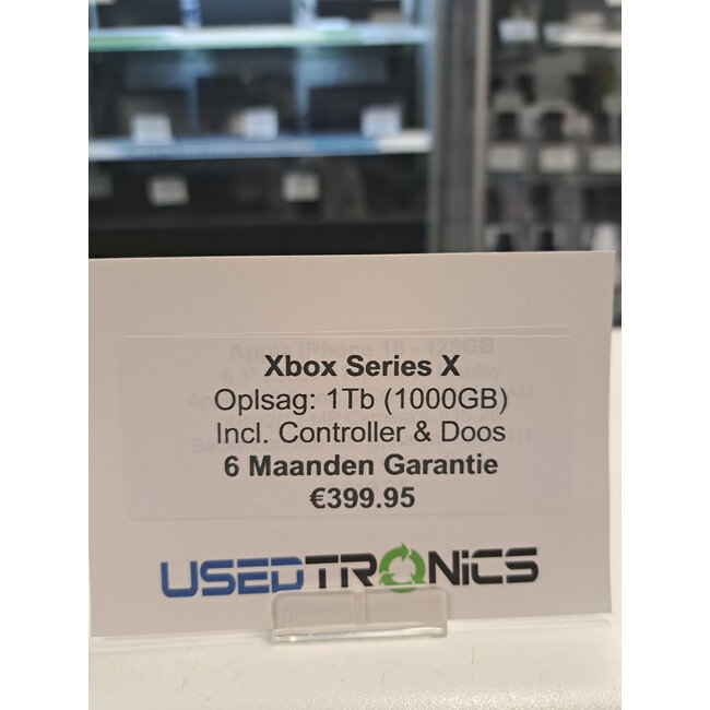 Xbox Series Xbox Series X (12118)