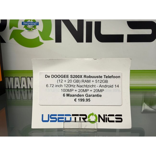 DOOGEE S200X 5G  12281