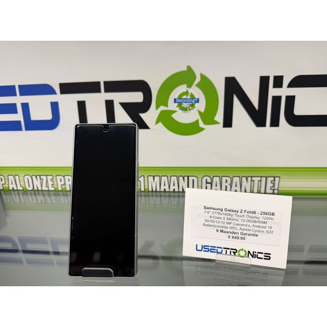 Samsung Samsung Galaxy Z Fold6 - 256GB (12271)