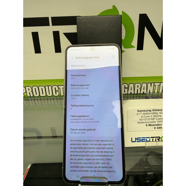 Samsung Samsung Galaxy Z Flip6 - 256GB (12298)