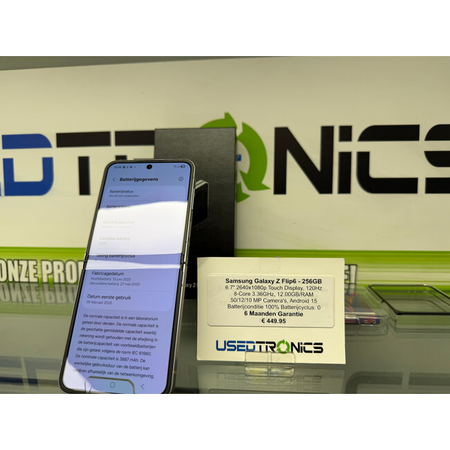 Samsung Samsung Galaxy Z Flip6 - 256GB (12298)