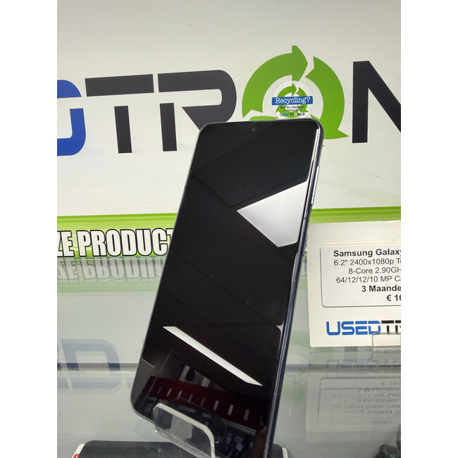 Samsung Samsung Galaxy S21 5G - 128GB (12246)