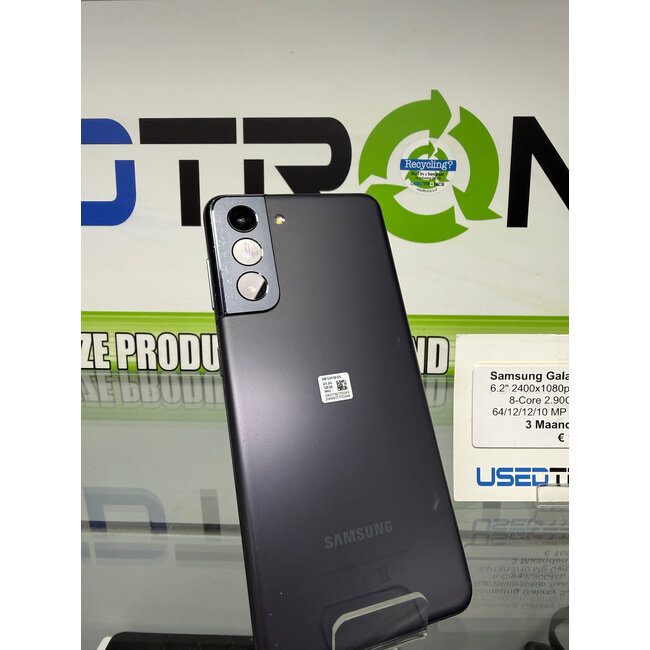 Samsung Samsung Galaxy S21 5G - 128GB (12246)
