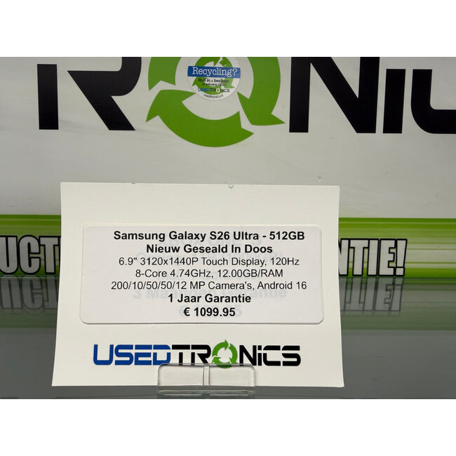 Samsung Samsung Galaxy S26 Ultra - 512GB (12590) Nieuw Geseald In Doos