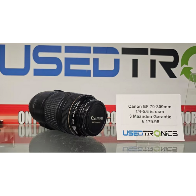 Canon Canon EF 70-300mm f/4-5.6 is usm (12357)