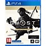PS4 Ghost of tsushima directors cut - PS4