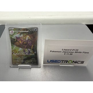 Pokemon Liepard #135 Pokemon Japanese White Flare 135/086